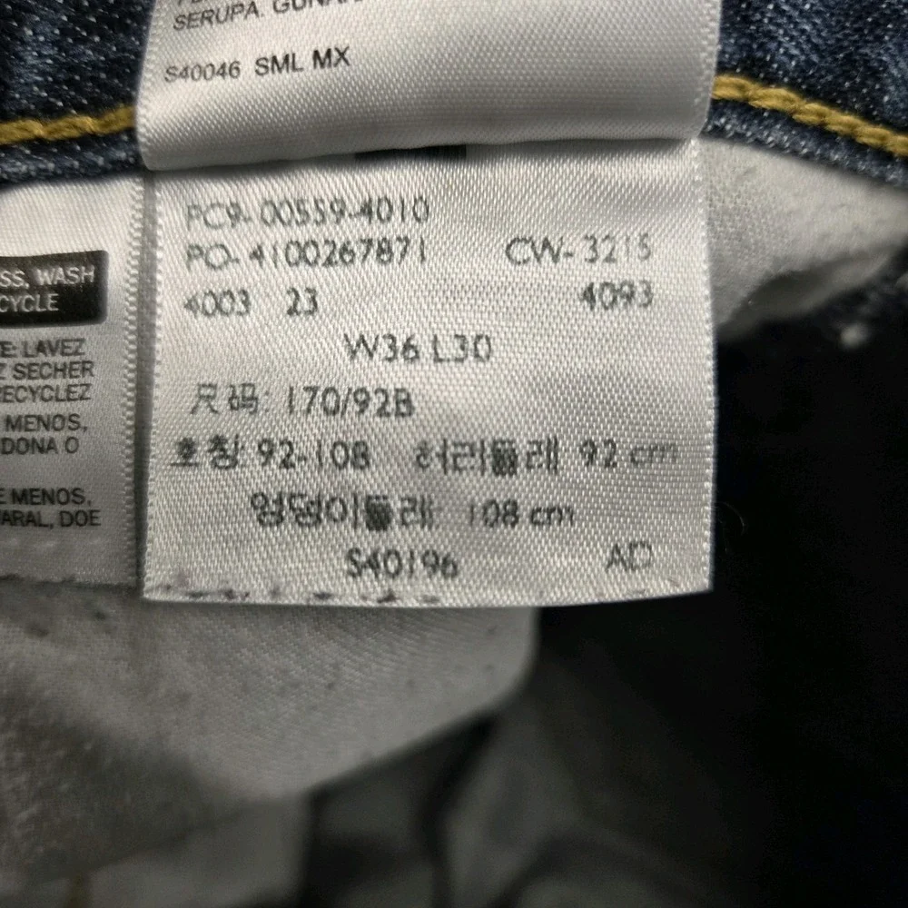Levi's 559 Relaxed Straight 36x30 Blue Jeans Medium Wash‎ Casual Modern Denim